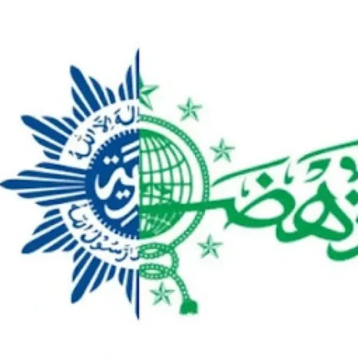 cropped-logo-nu-dan-muhammadiyah-maftuhin-65e96d4e2bfa3